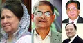 যেখানে ঈদ করছেন বিএনপি নেতারা