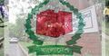ভোটার তালিকা হালনাগাদ কার্যক্রম শুরু হচ্ছে শনিবার