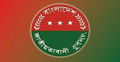 রুহুল-আলীর মুক্তির দাবি যুবদলের