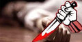 পাবনায় প্রতিপক্ষের ছুরিকাঘাতে নিহত ১