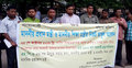 সহকারি গ্রন্থাগারিকদের এমপিওভুক্তির দাবিতে মানববন্ধন