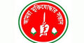 মুক্তিযোদ্ধার আত্মহত্যা : অভিযুক্ত সচিবকে ওএসডি করার দাবি