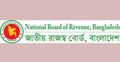 মধ্যরাতে কর প্রশাসনে রদবদল