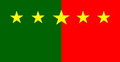 ন্যাপ-ভাসানীর ৫৮তম প্রতিষ্ঠাবার্ষিকী আজ