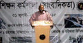 সাংবাদিকদের সমাজের কল্যাণে নিবেদিত হতে হবে