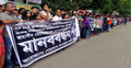 ছাত্রলীগ নেতার হত্যাকারীদের ফাঁসির দাবিতে মানববন্ধন