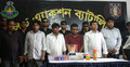 চাকুরি দেয়ার নামে দুই কোটি টাকার প্রতারণা