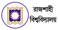 এ পি জে আবদুল কালামের মৃত্যুতে রাবি উপ-উপাচার্যের শোক