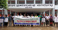 রাজবাড়ী জেলা প্রশাসক প্রত্যাহারের দাবিতে সাংবাদিকদের বিক্ষোভ