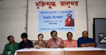 হাসান ইমামের জন্মদিন উপলক্ষে প্রস্তুতি
