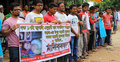 ঠাকুরগাঁওয়ে ছাত্রের উপর সন্ত্রাসী হামলার বিচারের দাবিতে মানববন্ধন