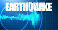 পাকিস্তানে ৫.১ মাত্রার ভূমিকম্প 