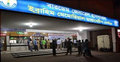 তারেক রহমানের চাচা গুরুতর অসুস্থ