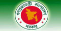 সড়ক ও সেতু বিভাগের ছুটি বাতিল