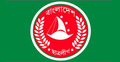ছাত্রলীগের কেন্দ্রীয় সম্মেলন : একাংশের বিক্ষোভ