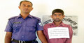 কুমিল্লায় সাজাপ্রাপ্ত আসামি গ্রেফতার