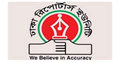 ডিআরইউর বার্ষিক ক্রীড়া প্রতিযোগিতা আগস্টে