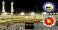 বেসরকারি হজযাত্রীদের পূর্ণাঙ্গ ডাটা ওয়েবসাইটে আপলোডের নির্দেশনা