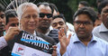 বিশ্ব হেপাটাইটিস দিবস পালিত