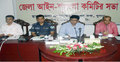 খুলনায় কিছু যানবাহনের লাইসেন্স বাতিলের আহ্বান