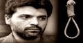 ইয়াকুব মেমনের ফাঁসি স্থগিত আবেদনে সম্মতি