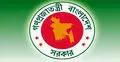 প্রশাসনে বেশ কয়েকপদে রদবদল 