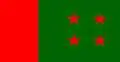 মেয়র প্রার্থী নিয়ে আওয়ামী লীগে নতুন হিসাব!