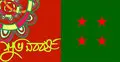 পহেলা বৈশাখে আওয়ামী লীগের বর্ণিল শোভাযাত্রা 