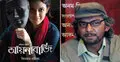 জুনে শুরু হচ্ছে আয়নাবাজির শুটিং 