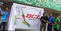 বিসিএল`র লোগো উন্মোচন, টুর্নামেন্ট শুরু রোববার
