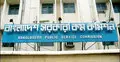 বিসিএস’র প্রিলির ফল প্রকাশ