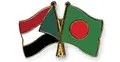 মৎস্য খাতের উন্নয়নে বাংলাদেশের সহযোগিতা চায় সুদান