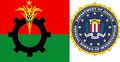 এফবিআইয়ের সহায়তা চায় বিএনপি