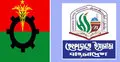 সিটি নির্বাচনে সক্রিয় হেফাজত