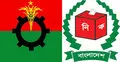 ইসির সঙ্গে বিএনপির বৈঠক বিকেলে