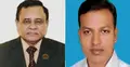 সরকারি ব্যাংক কর্মকর্তাদের নতুন সংগঠন পিআরএএসবি