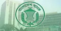 এপ্রিলেই সব ব্যাংকে নারী হেল্প ডেস্ক 