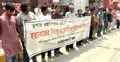 বরিশালে ব্লগার ওয়াশিকুর হত্যার প্রতিবাদে মানববন্ধন