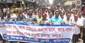 নতুন পে-স্কেল ও শিক্ষা জাতীয়করণের দাবিতে শিক্ষকদের বিক্ষোভ