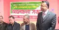 ইতালিতে বন্ধ বিমান পুনরায় চালুর দাবি