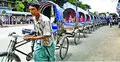 চট্টগ্রামে রিকশা চলাচলে নিষেধাজ্ঞা প্রত্যাহারে আল্টিমেটাম