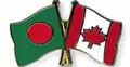 এসএমই খাতে প্রযুক্তি স্থানান্তরে সম্মত কানাডা