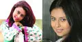 শুভ জন্মদিন চাঁদনী 