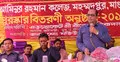 বিশ্বকাপ জিতে দেখিয়ে দেব: ক্রীড়া প্রতিমন্ত্রী