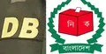 ইসিতে অপরাধী প্রার্থীদের তালিকা দিচ্ছে ডিবি