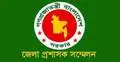 ২৮-৩০ জুলাই ডিসি সম্মেলন