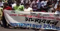 প্রক্টরের পদত্যাগ দাবিতে উত্তাল ঢাবি