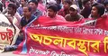 ইবি ক্যাম্পাস খোলার দাবিতে শিক্ষার্থীদের অবস্থান কর্মসুচি