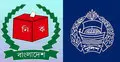 বদলির সম্মতি চেয়ে ইসিকে চিঠি 