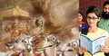 গীতা প্রতিযোগিতায় প্রথম হয়ে মরিয়মের চমক